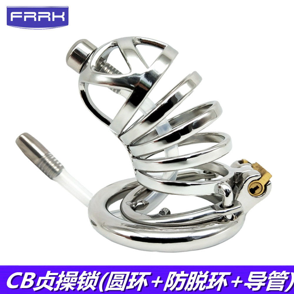 FRRK male metal chastity lock CB anti-ring catheter penis penis chastity sex products a generation of hair