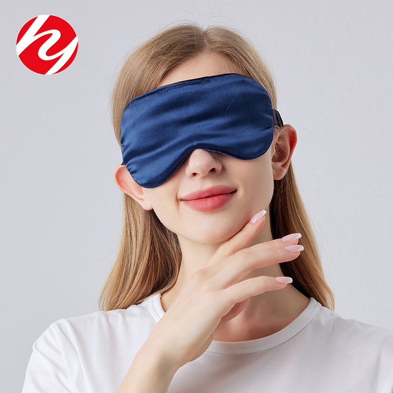 Huaye 100% Mulberry Silk Sleep Eye Mask, Silk Nap Special, Soft and Pressure-Free, Fatigue-Relieving Eye Mask for Women