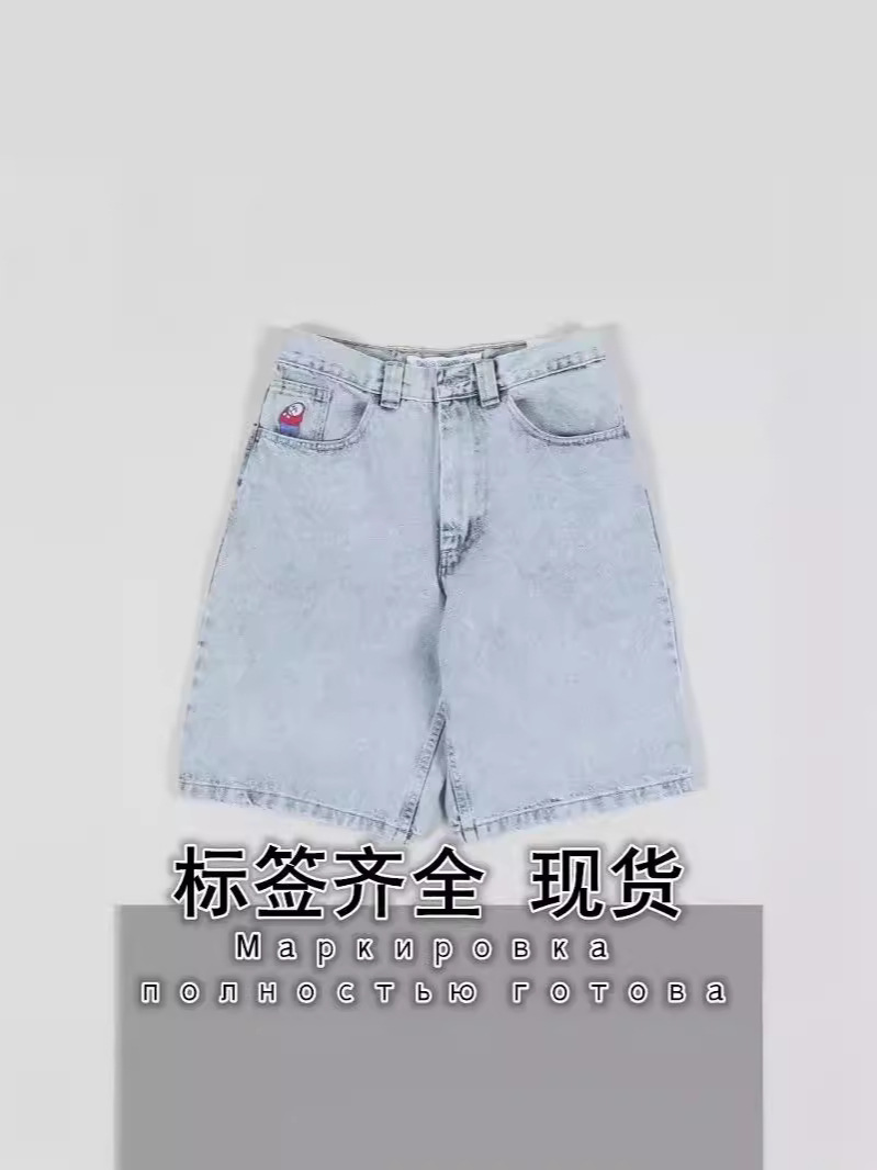 Polar Big Boy Denim Shorts American Niche Y2K Cartoon Graphic Embroidery Retro Skateboard Casual Shorts