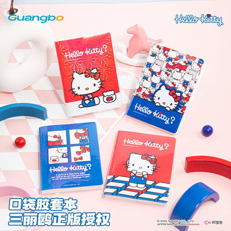 Guangbo Stationery Authentic Hello Kitty Pocket Plastic Cover Student Sanrio Hello Kitty A5 Notebook