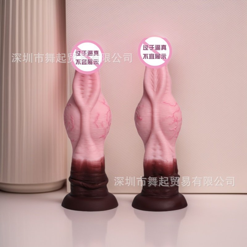 Cross-Border Hot-Selling Mixed-Color Dog-Shaped Dildo, Female Masturbator, Soft Flesh Insertion Sex Toy, Adult Products, Anal Plug