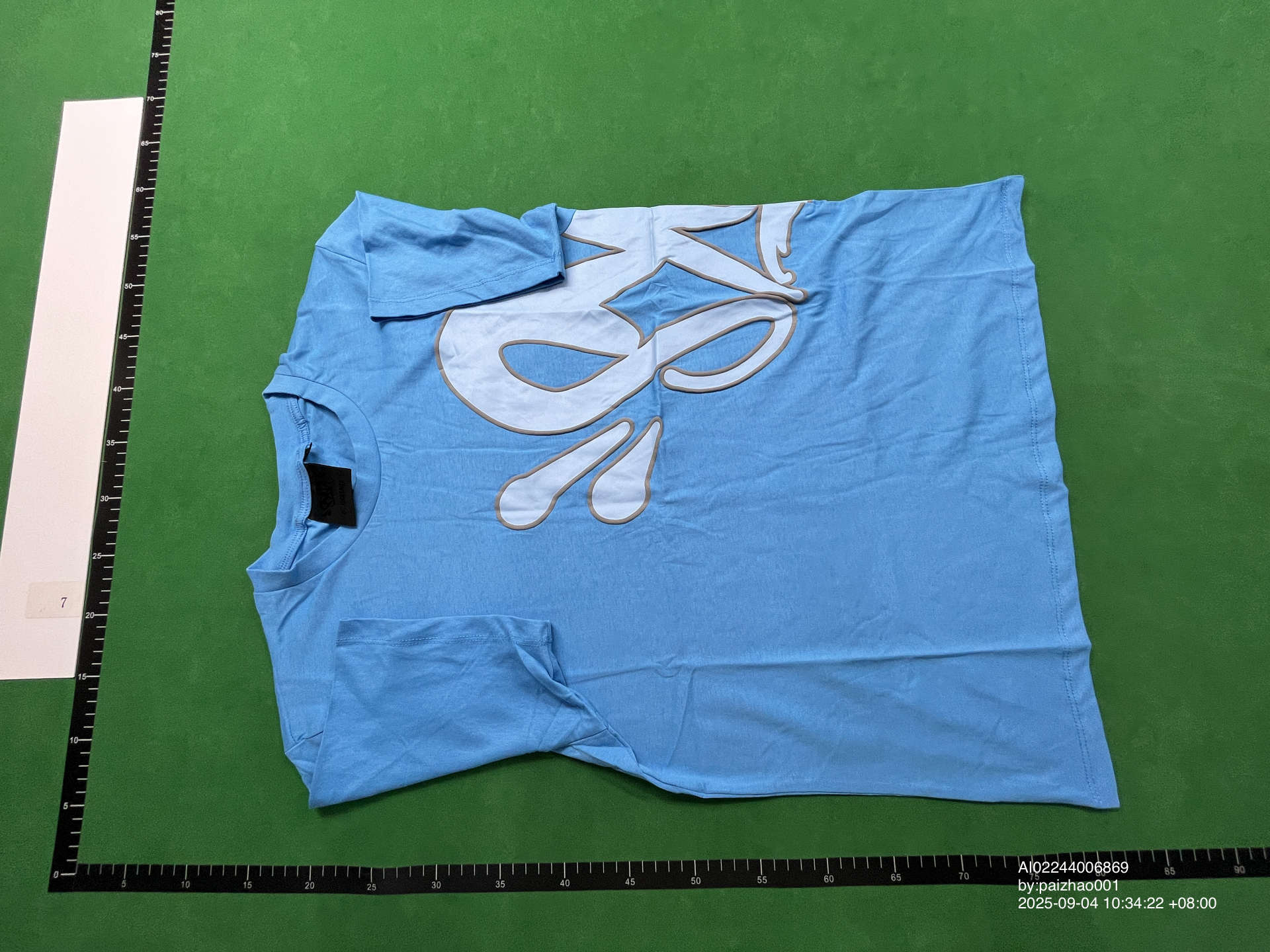 SYNAWORLD T-shirt and Shorts Set QC