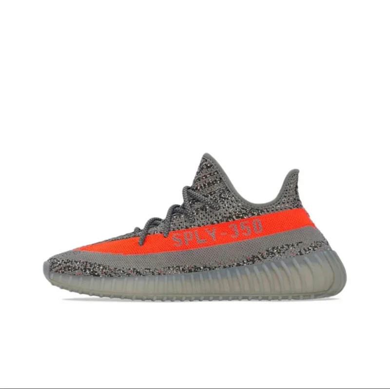 Yeezy Boost 350 SPLY-350