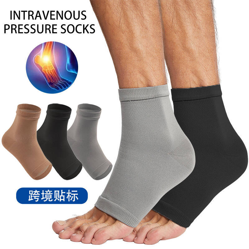 Cross-Border Ultra-Thin Ankle Support Sports Cycling Pressure Socks Fitness Calf Skipping Vein Foot Protection Socks Elastic Compression Socks