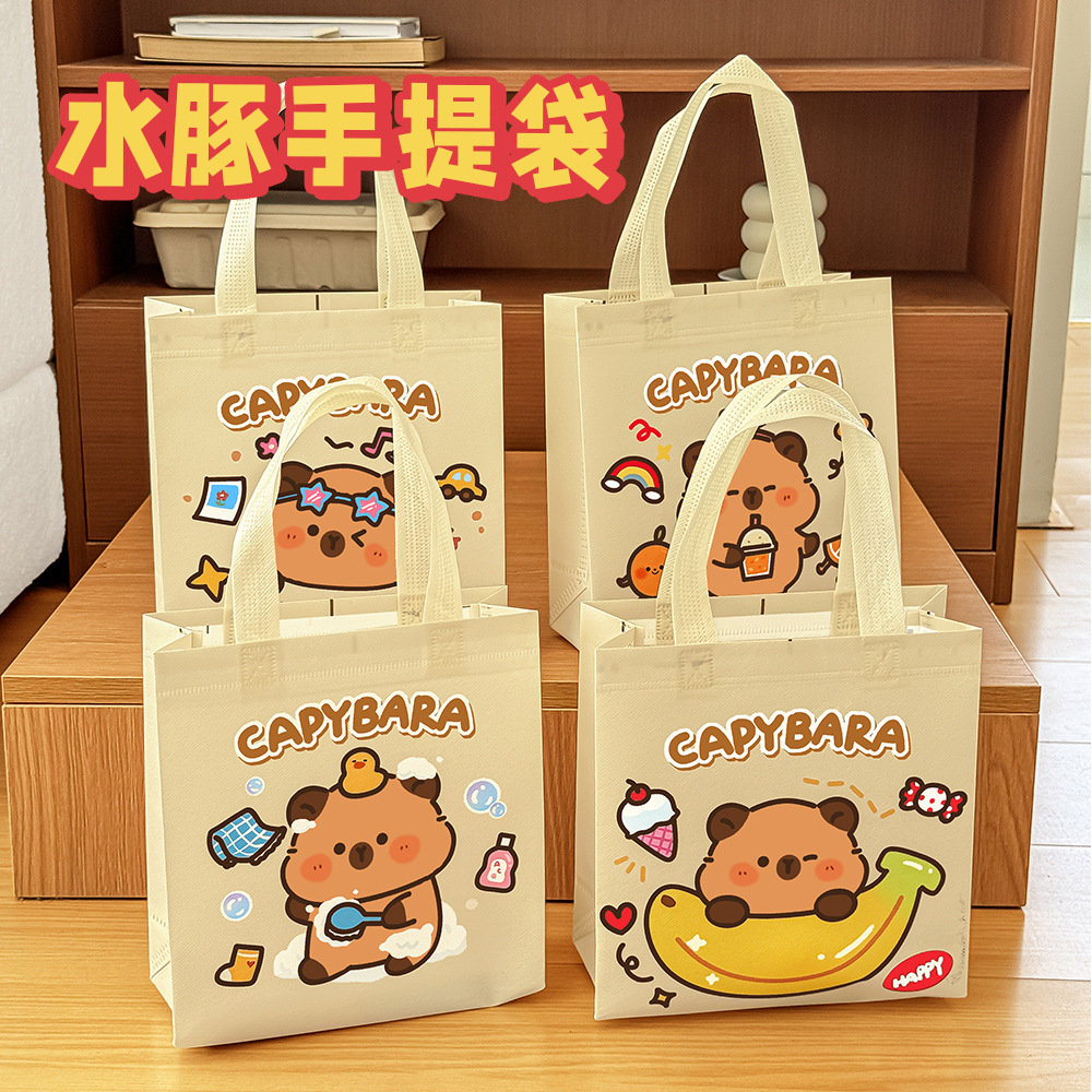 Kapibala Handbag Children's Gift Accompanying Gift Bag Cute Capybara High-Looking Gift Storage Bag