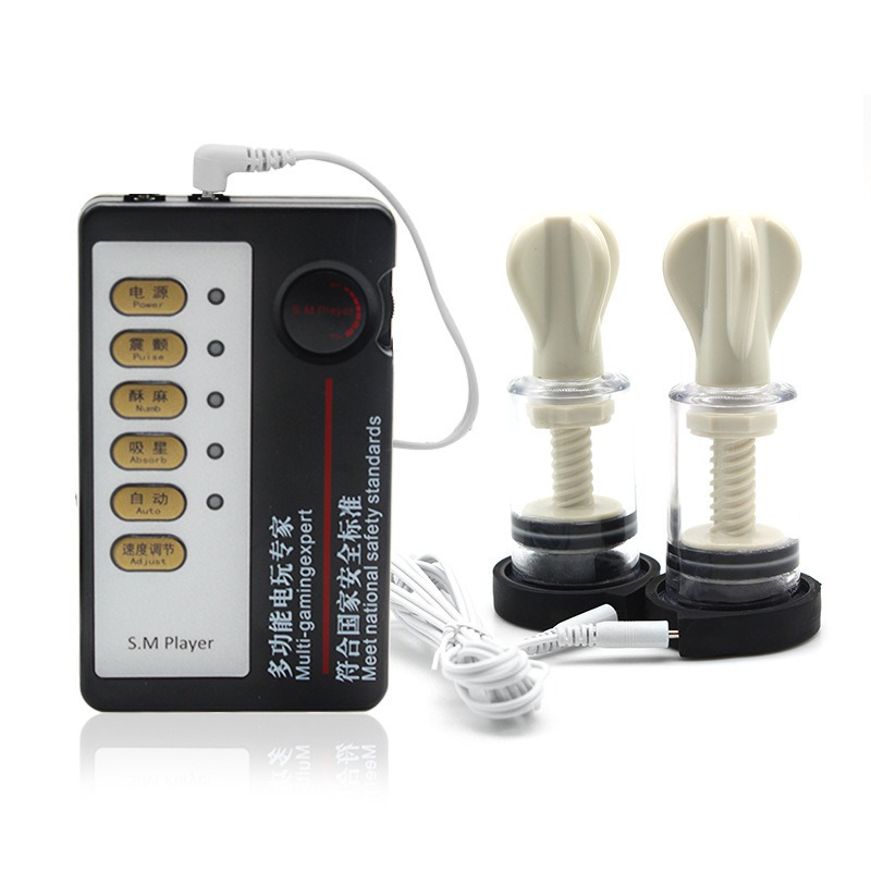 Electric shock milk suction pulse negative pressure vacuum suction knob clip microphone SM punishment nipple stimulation male training sex toys
