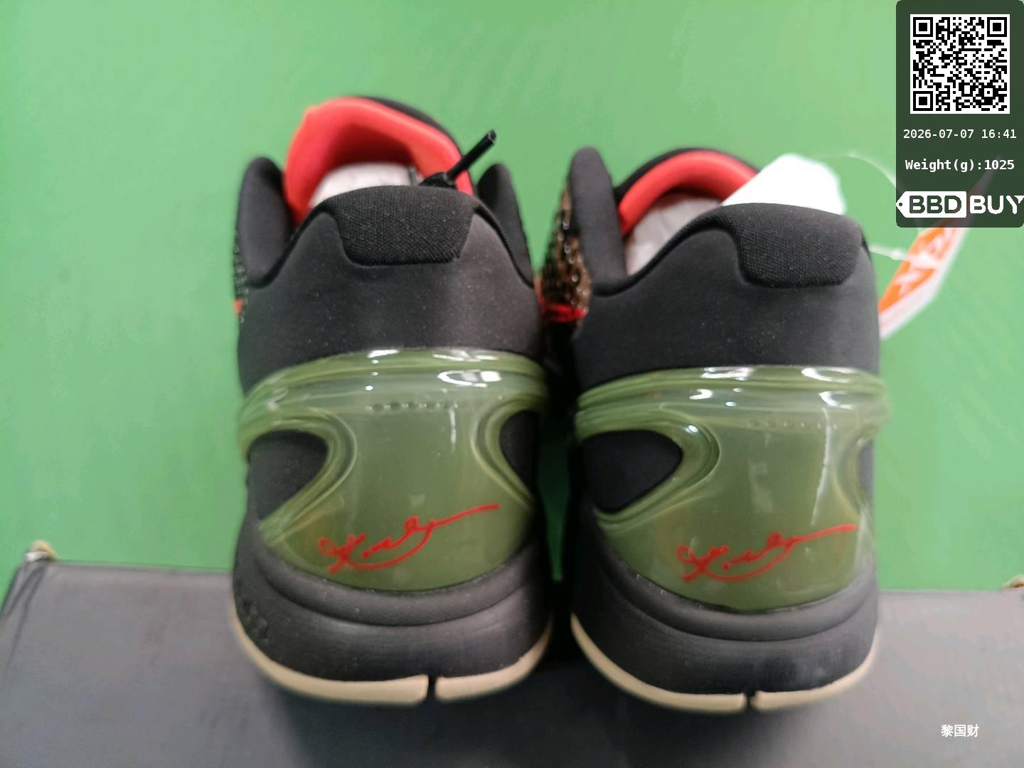 Nike Kobe 6 All-Star Basketball Shoes for Men, Hornets, Dodgers Blue Air Cushion Carbon Plate Practical Couple Sports Shoes Fotografie QC de pe 1688 pe Qualit.ly QC