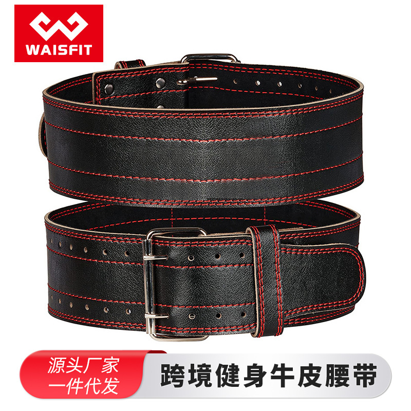 Cross-border Fitness Bodybuilding Weightlifting Cowhide Belt Adult Squat Hard Pull Sports Belt Squat Hard Pull Belt Protection
