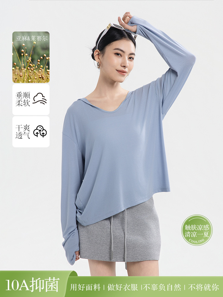 Old Money Style Linen Cover-Up for Women, Loose and Relaxed Fit, Lightweight and Breathable, Simple Air-Conditioning Shirt