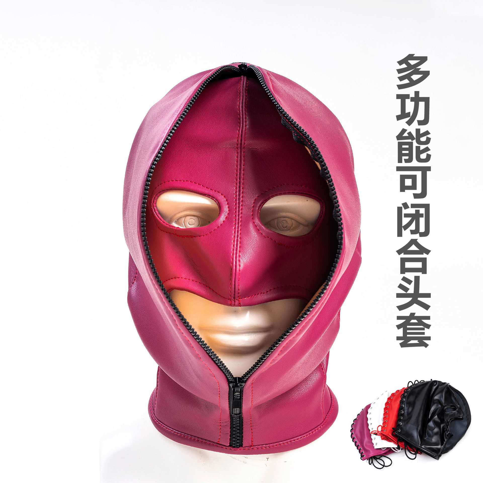 Directly from the Manufacturer: Sm Sex Toys, Full-Face Leather Hood with Open Eyes and Mouth, Training Mask, Punishment Mask