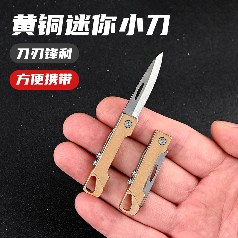 Pocket Knife Brass Mini Knife for Opening Packages Pendant Knife Portable Express Knife Keychain Micro Folding Knife