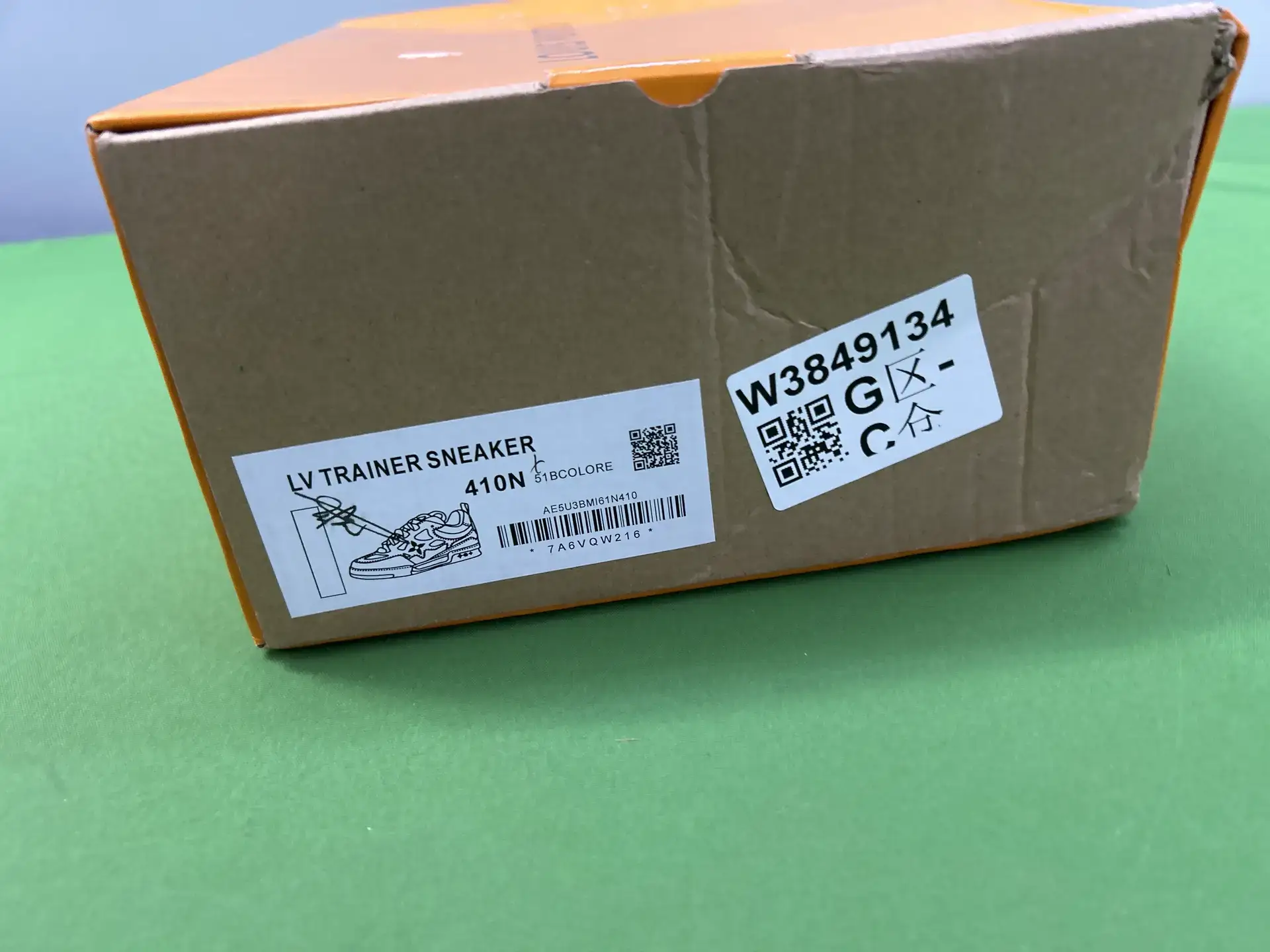 LV Trainer Sneaker 51BCOLORE