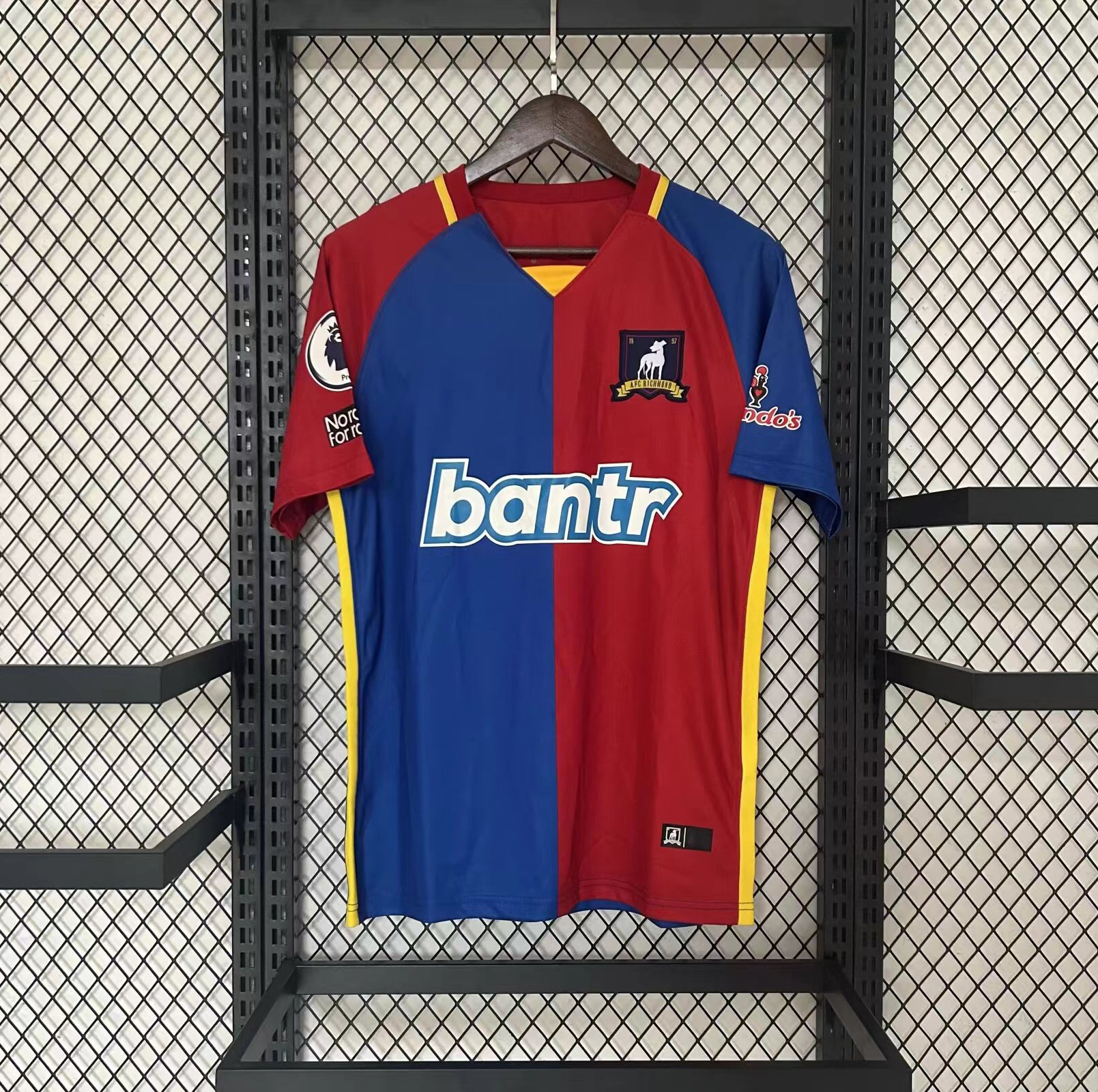 2324 Richmond home jersey one-piece delivery