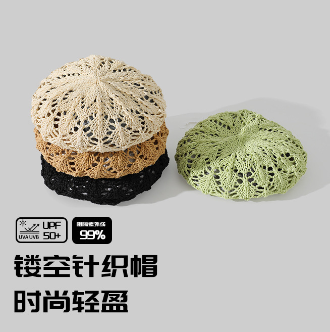 2025 New Handmade Crocheted Beret Women's Thin Woven Cut Out Toe Cap Literary Summer Painter's Hat