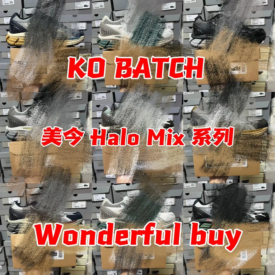 "Mizu HAL MX Running Shoes (KO Edition)