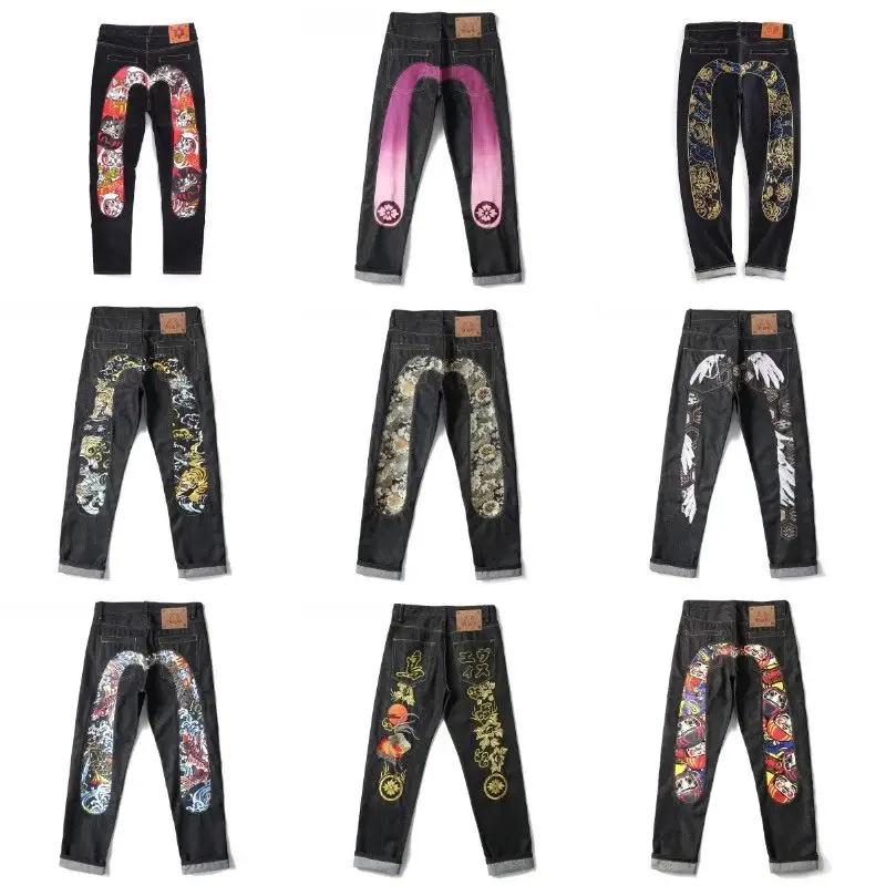 Thousands of hot-selling new products are available with one click