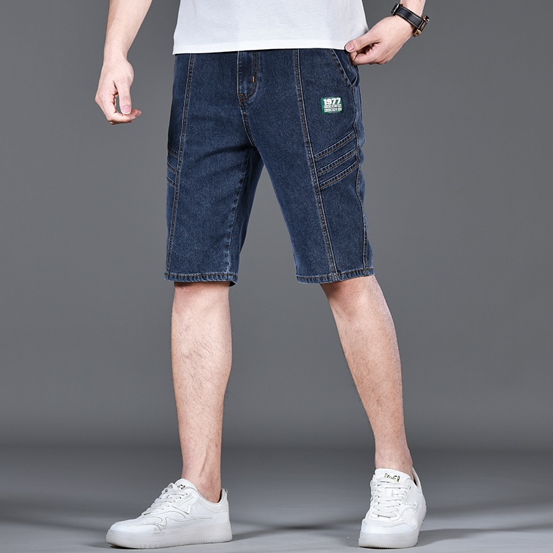 New High-Quality Men's Jeans 2024 Summer Slim Straight Casual Trendy Brand 1977