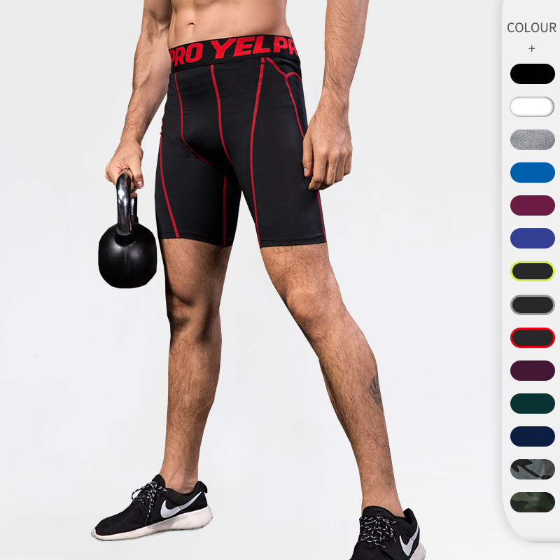 Men's Tight PRO Fitness Running Training Sports Shorts Tight Breathable Quick Dry Stretch Shorts 1054