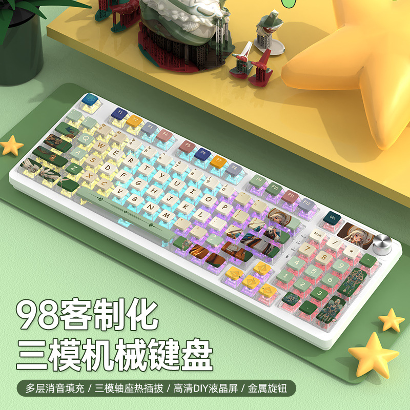 98-Key Wireless Bluetooth Three-Mode Mechanical Keyboard with Blue, Black, and Red Switches, Rgb Lighting, Hot-Swappable, Exclusively for Cross-Border Sales