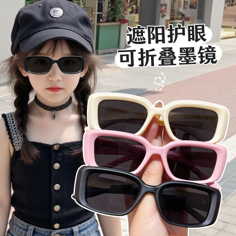 Retro American Sexy Rectangular Sunglasses for Women, High-End Ins Small Frame Narrow Sunglasses, Black European and American Hip-Hop