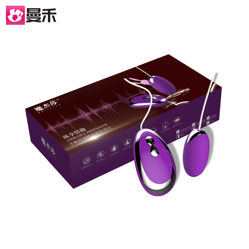 Boutique single and double egg multi-frequency remote control husband and wife fun second orgasm clitoris stimulation adult products fun wholesale