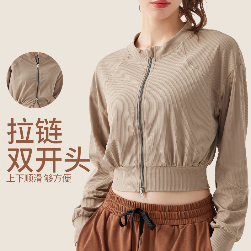 Sports yoga clothes rib short coat women's double-headed zipper waist-exposed jacket quick-drying slim slimming long-sleeved top