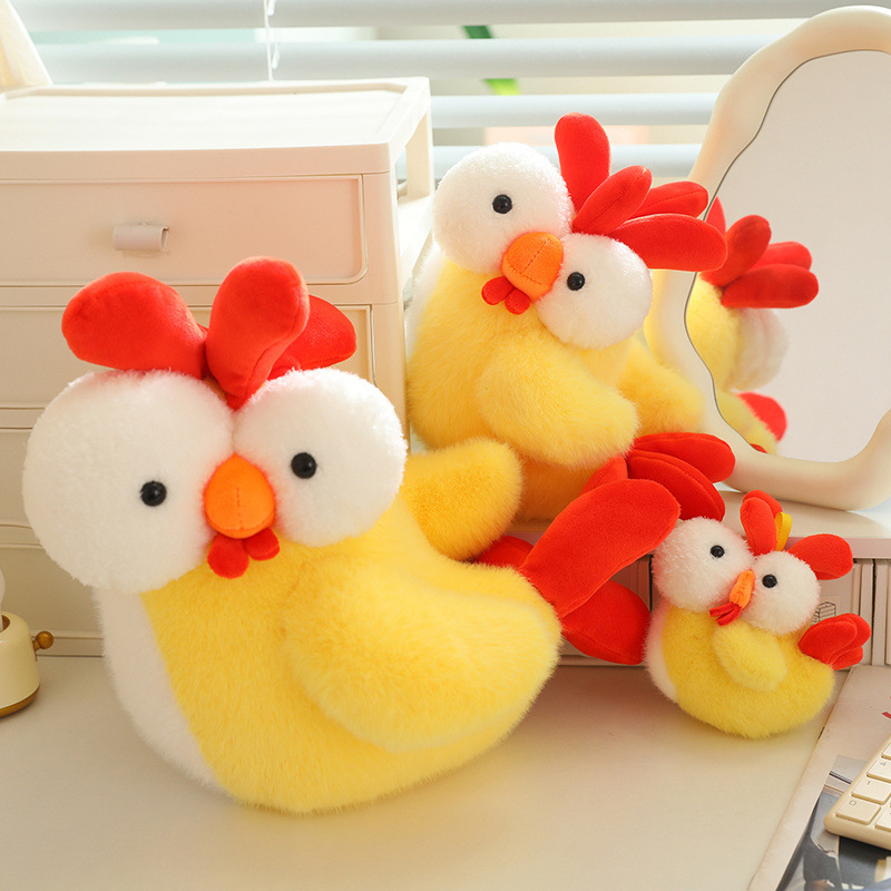 A cup of chicken plush doll toy chick cute drum-eyed cock doll children's creative doll female birthday gift