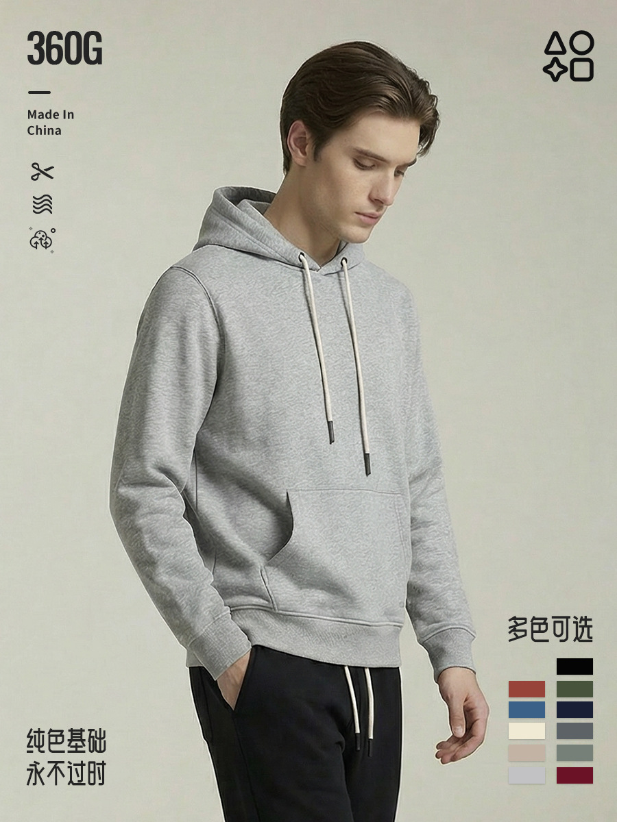 360g Amekaji Solid Color Japanese Style Sports Casual Unisex Pullover Sweatshirt Men's Casual Versatile