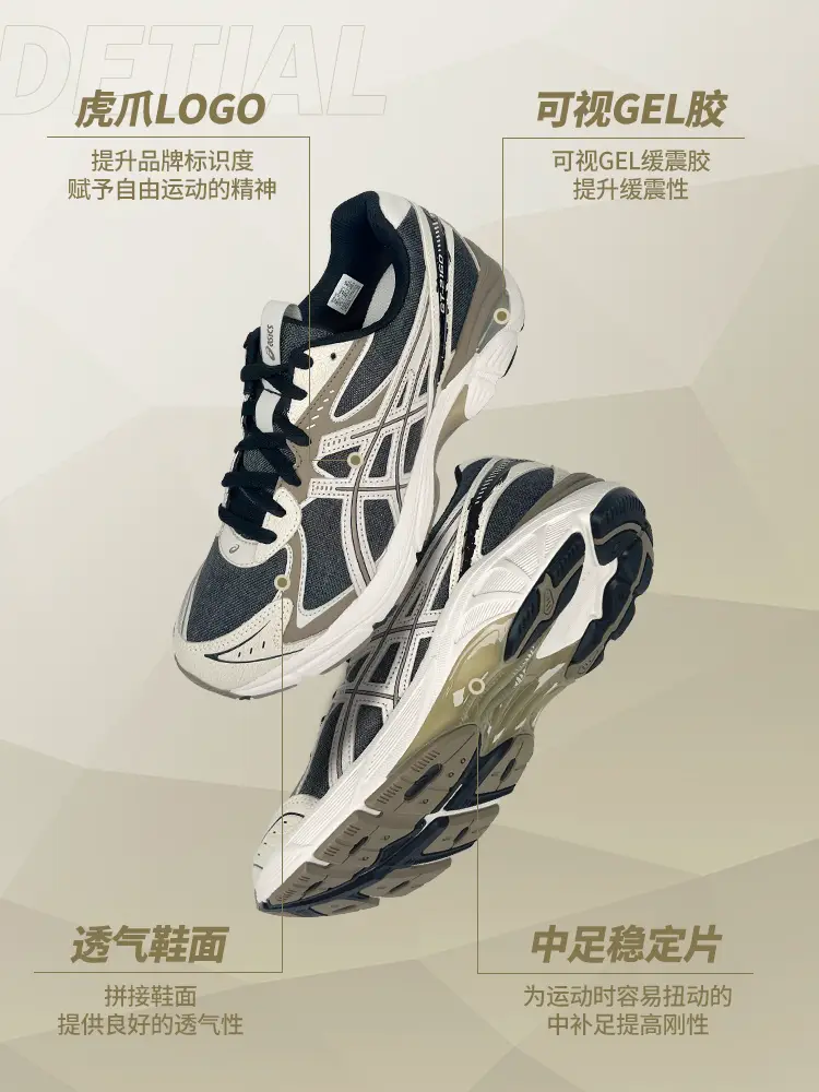 Asics Men's and Women's Shoes Gt-2160 Crackle Pattern Casual Sports Running Shoes 1203A415-001