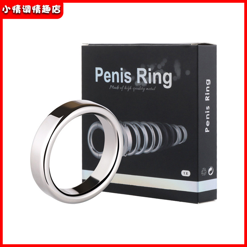 Stainless Steel Locking Sperm Ring for Men, Glans, Scrotum Weight-Bearing Pendant, Gay Penis, Rooster Metal Adult Sex Toy