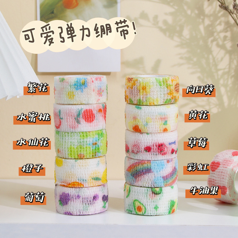 Finger Bandage Self-adhesive Student Writing Finger Protection Bandage Anti-abrasion Anti-callus Non-woven Elastic Sports Finger Protection Bandage