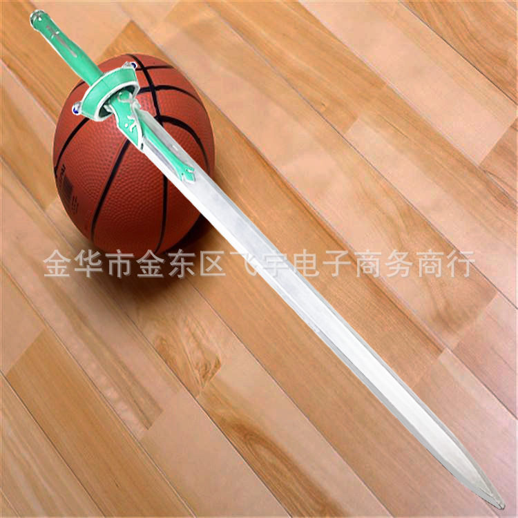 Sword Art Online Cos Props Kirito Pu Weapon Black Sword Interpreter Foam Sword Asuna's Flashing Light