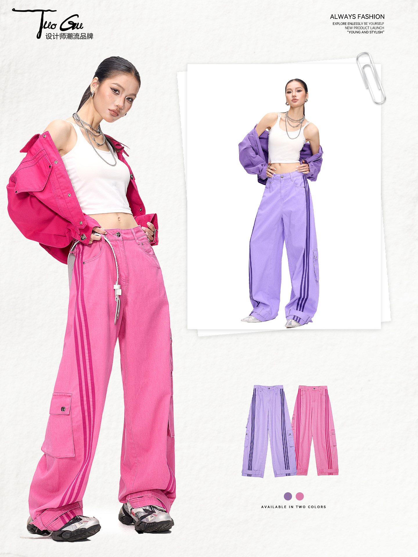 Togu American-Style Dopamine Workwear Denim Jeans for Women, Spring and Summer Trendy Brand, Loose Multi-Pocket Casual Wide-Leg Pants