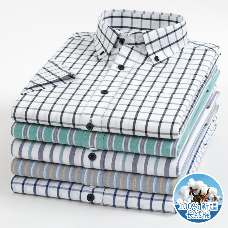 Summer Men's New Cotton Oxford Short-sleeved Shirt Fashion Casual Plaid Striped Shirt Urban Single Clothes