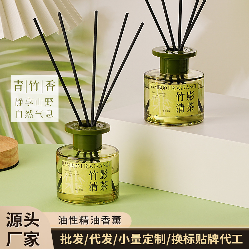 Bamboo Fragrance Non-fire Aromatherapy Hotel High-grade Oily Essential Oil Fragrance Household Bedroom Rattan Incense Ornaments Lasting Fragrance