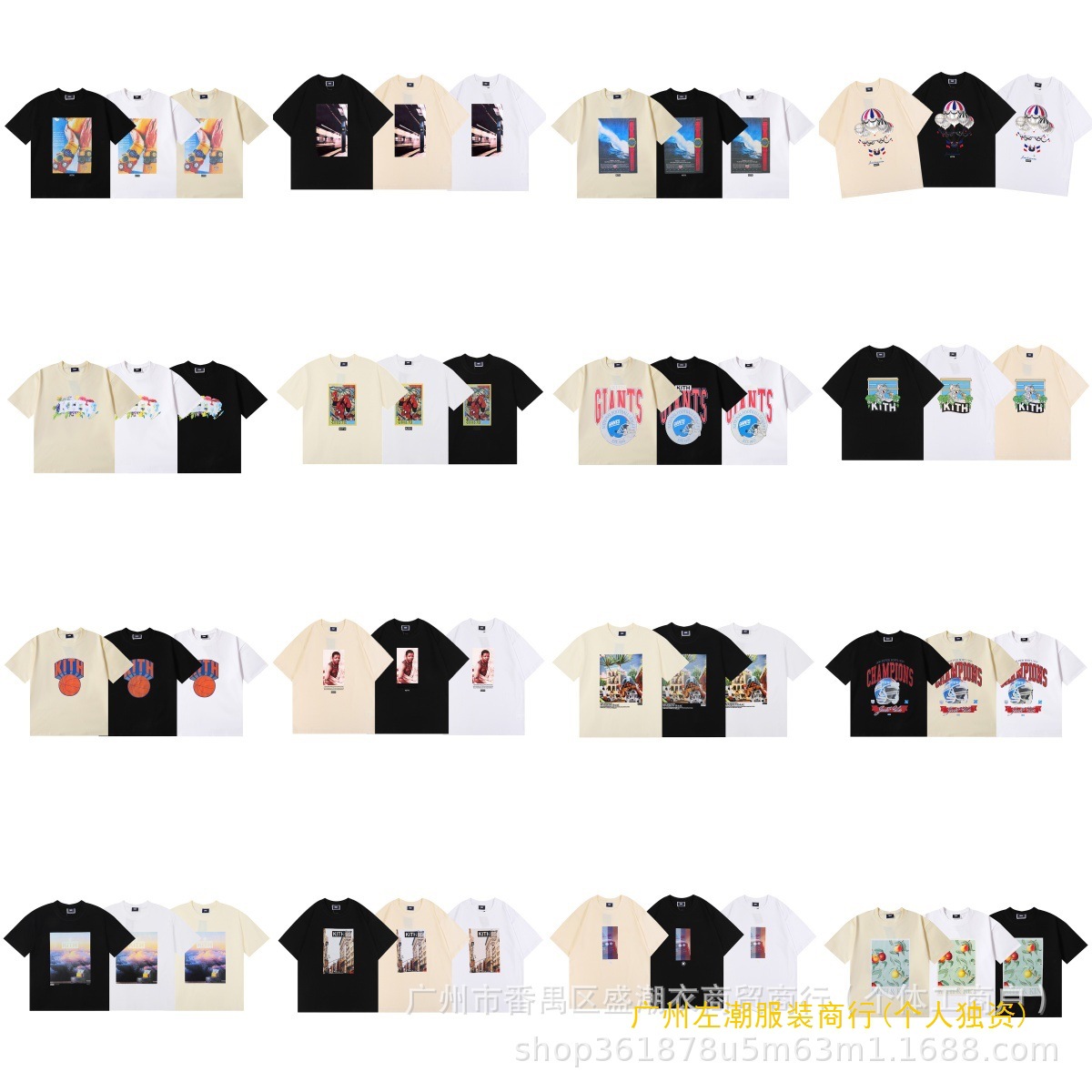 American Trendy Brand Kith Watch Arm High-Definition Printing High-Quality Double Yarn Pure Cotton Casual Short-Sleeved T-Shirt for Men and Women