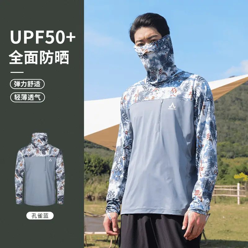 [Ice Silk Quick-drying Fishing Suit] Amadeus Camouflage Sunscreen Suit Outdoor Ultraviolet Protection Thin Sunscreen Suit for Men
