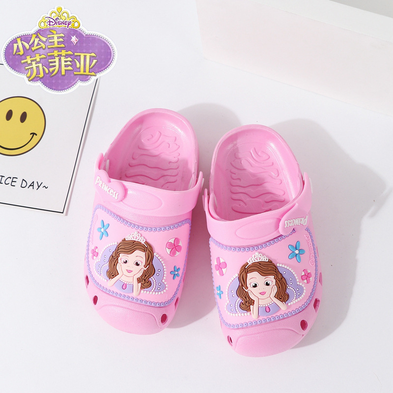 Disney 小公主苏菲亚 Clogs