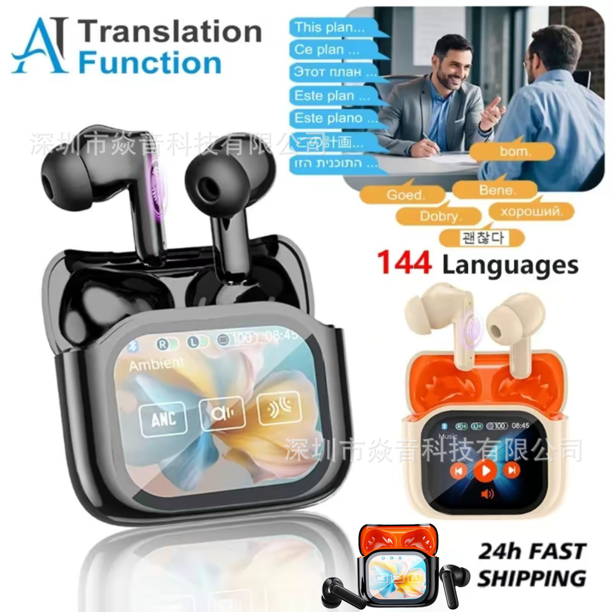 Real Time Translators Headphones Jm19 with Touch Screen 5.4