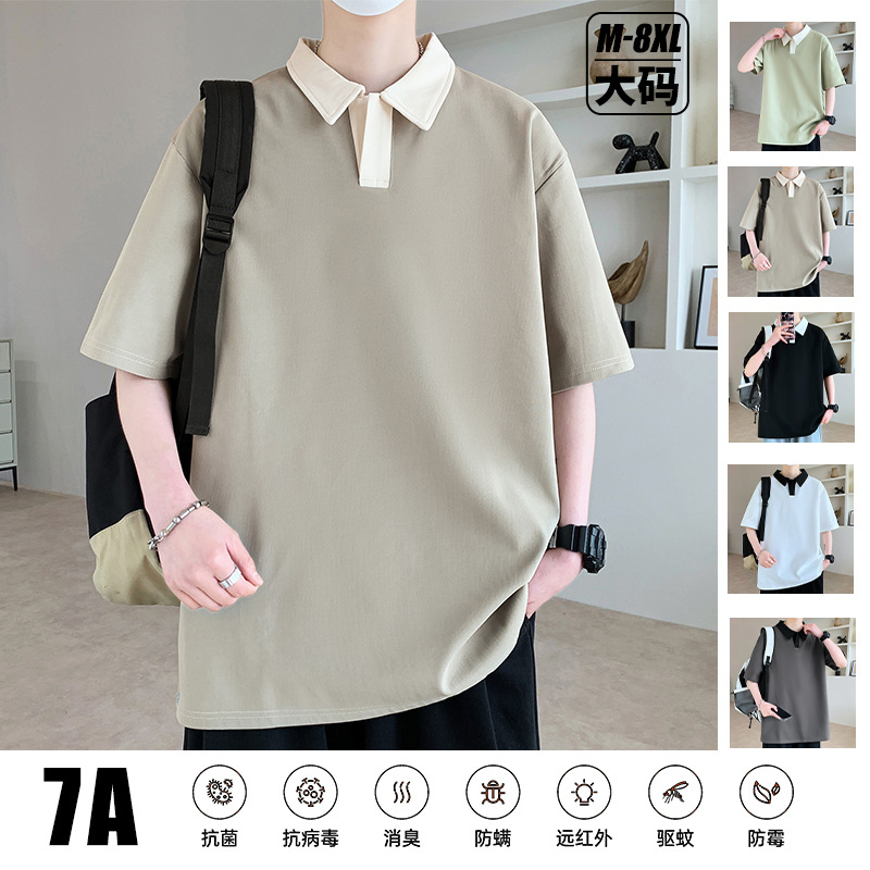 Lapel Polo Shirt Short-Sleeved Men's Summer High-End Loose Simple Casual Comfortable Style Large Size Color-Blocked Student Top