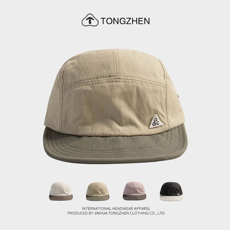 Spring and Summer Outdoor Quick-Dry Short-Brim Hat for Women, New Japanese Style Soft-Brim Trendy Brand Thin Breathable Soft-Top Baseball Cap for Men and Women