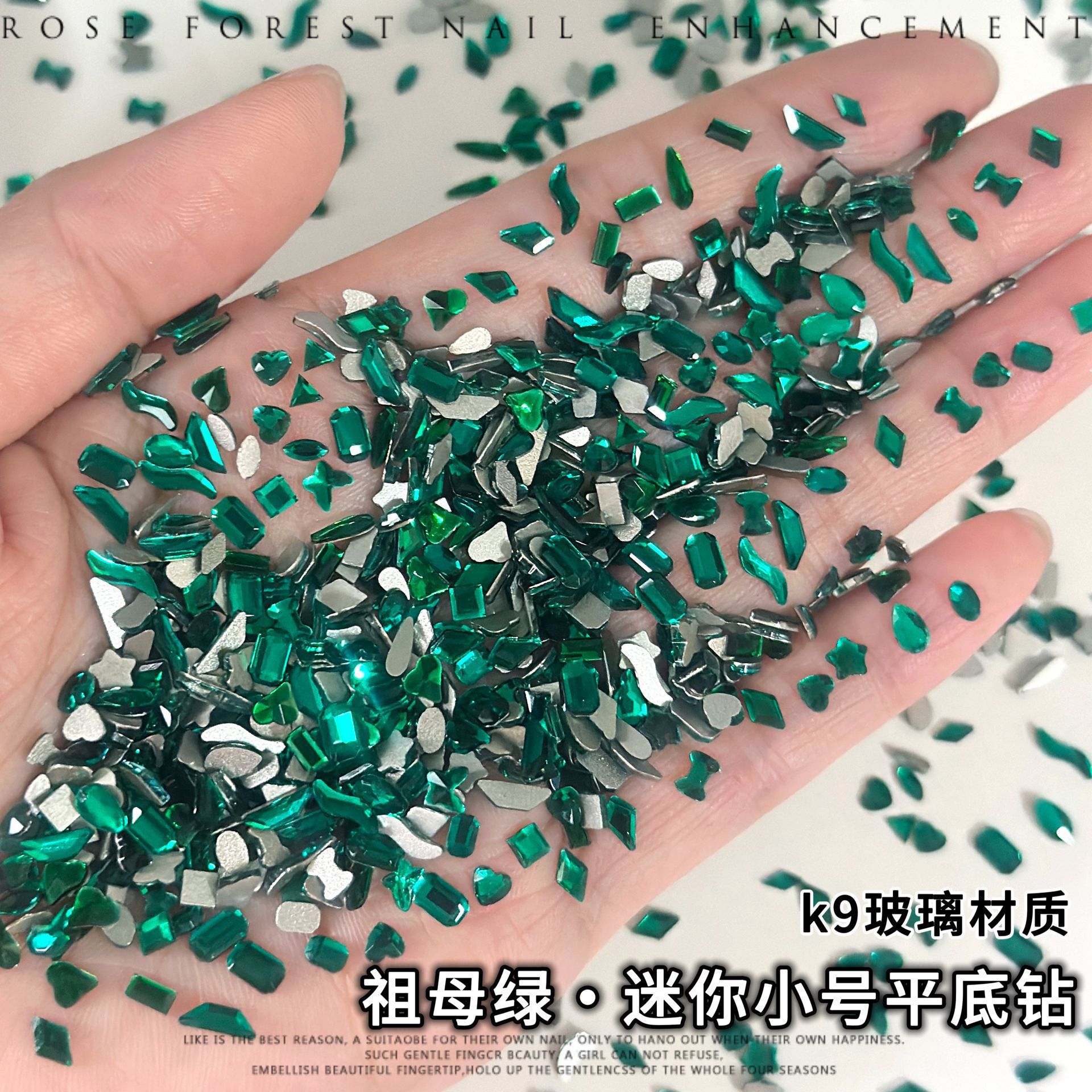 Emerald Green Manicure Diamond Small Flats Bottom Special-Shaped Diamond Decoration Super Flash Peacock Green Water Drop Butterfly Nail Diamond Decoration