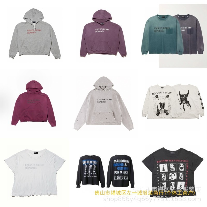 Cross-Border Foreign Trade Trendy Brand Erd Melancholic Rich Second-Generation Gradient Dyed Casual Washed Distressed Hooded Sweatshirt for Men