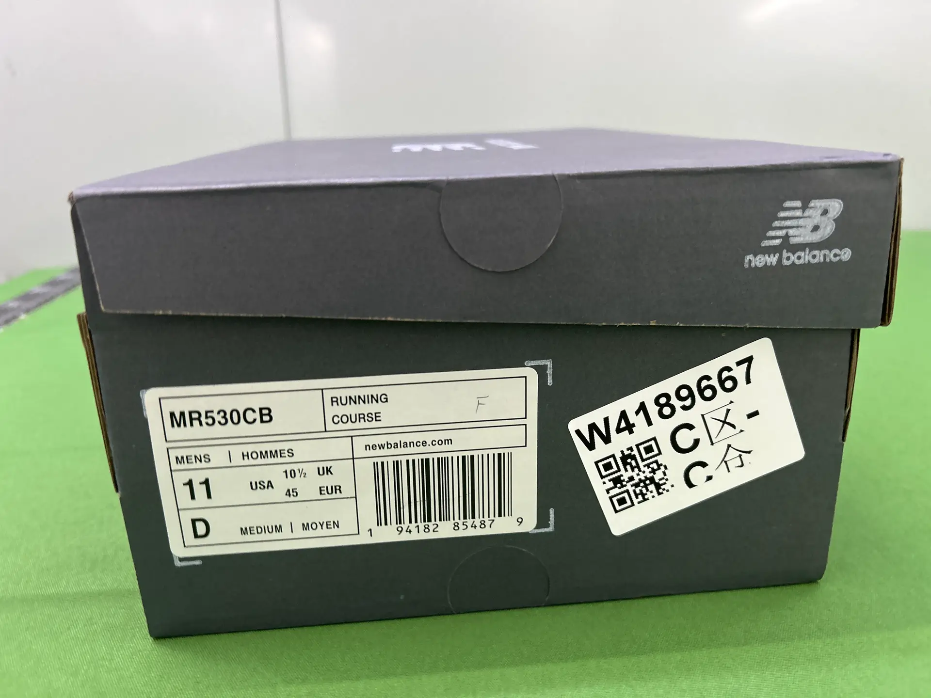 New Balance MR530CB