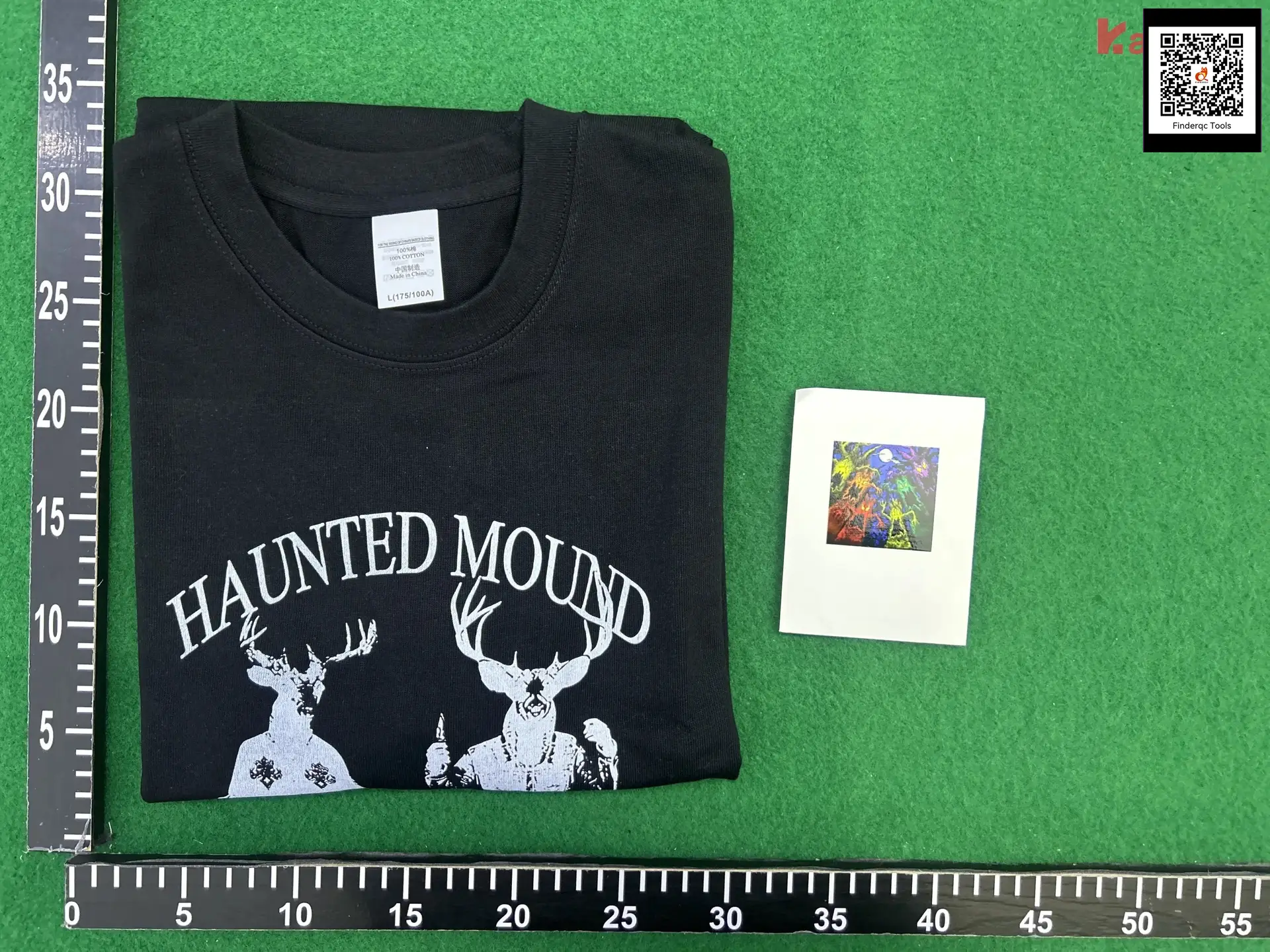 Haunted Mound Vintage Retro Short Sleeves