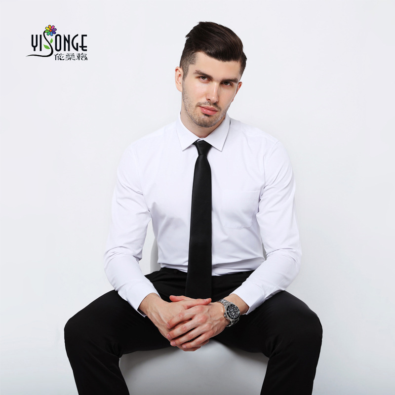 Wow Customized Shirt Men's Long-Sleeved Business Formal Wear No-Iron Wedding White Shirt Men's Professional Suit Inch Shirt
