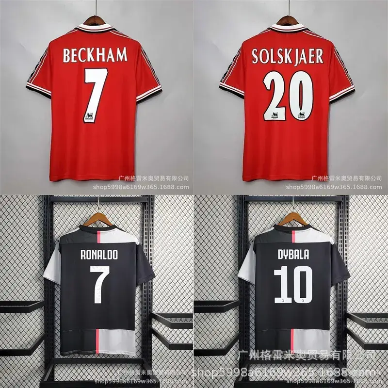 Retro Jersey Star of the Year Inter Ronaldo Bayern Levan Juve Zinedine Real Madrid football suit