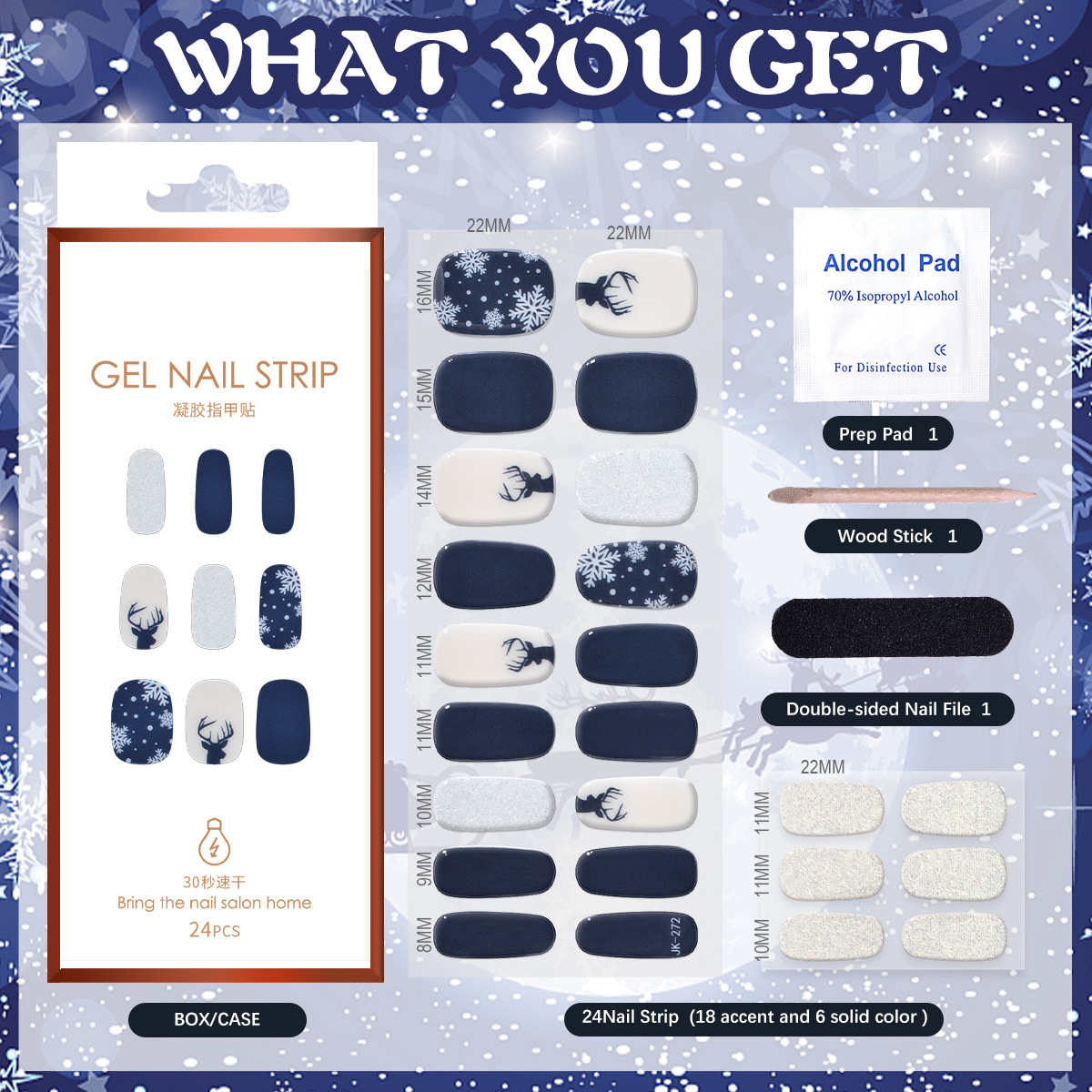 Cross-Border In-Stock Full Coverage Waterproof Long-Lasting Nail Stickers Uv Semi-Cured Gel Nail Stickers Phototherapy Gel Tempered