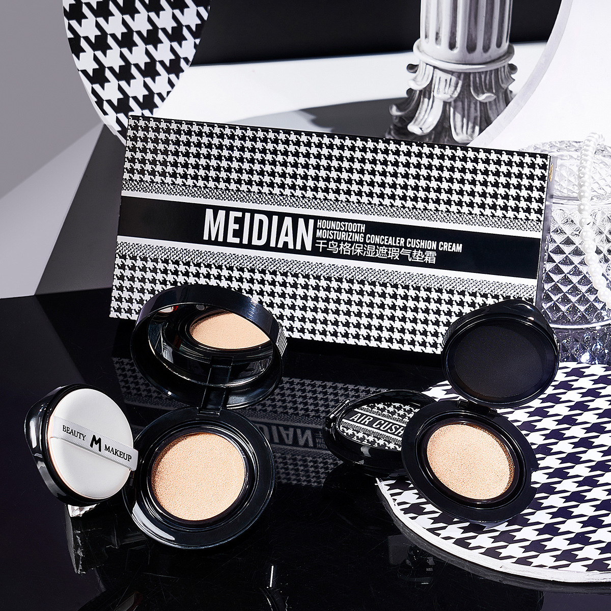 Meedian Houndstooth Set Makeup Powder Cake Lasting Oil Control Concealer Waterproof Sweat-proof No Makeup Foundation Air Cushion Powder Set Box