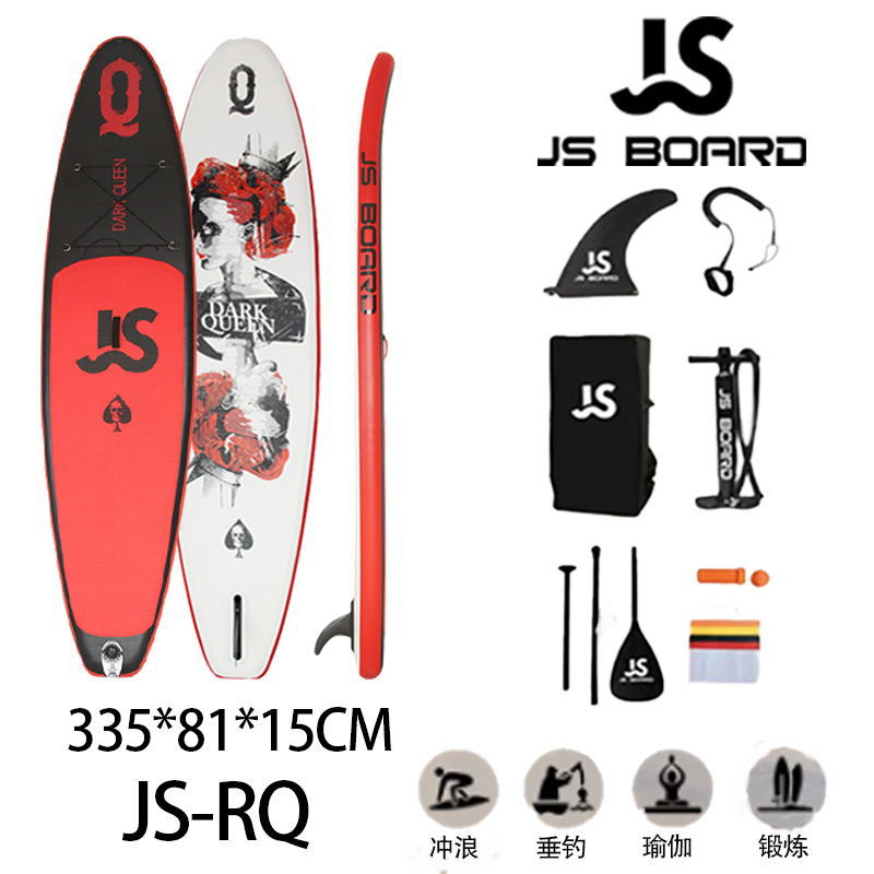 Sup Surfboard Paddle Board Rq335 Queen of Hearts Stand-Up Paddleboard Yoga Inflatable Paddle Board Js Inflatable Surfboard